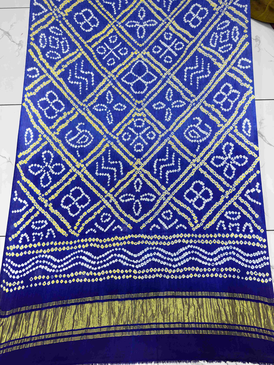 Modal Silk Shaded Lite & Dark Suit with Bandhej Barbhat Dupatta & Zari Pallu