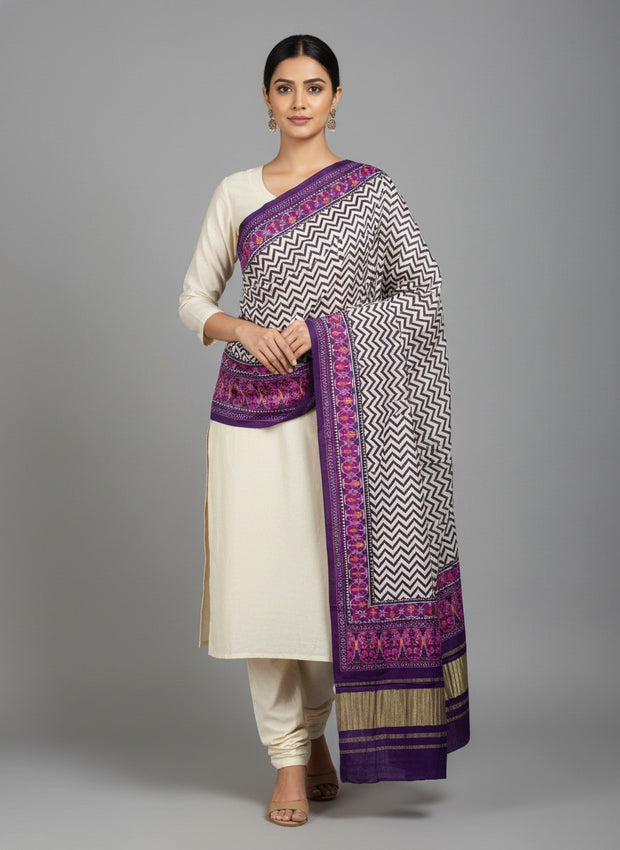 Modal Silk Digital Lahariya Print Dupatta With Zari Pallu